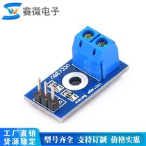 Voltage Sensor Voltage Sensor Voltage Sensor Electrical Building