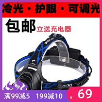 Print Embroidered Light Special Lamp Charging Headwear Beauty Salon Table Lamp Wearing Head Beauty Lamp Mealor Mealic Lamp Carry-on