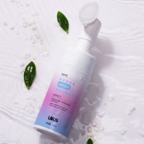 UBUB With Brush Head Unloading Makeup Foam Mousse facial cream Two-in-one deep cleaning of the face woman