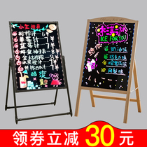 Yuyi small blackboard Shop billboard display card Commercial bracket handwriting household electronic fluorescent board advertising board LED luminous clothing nail shop door publicity board vertical landing