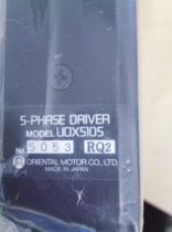 Oriental stepper VEXTA full series PKP213U05B spot inquiry shall prevail