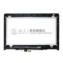 Lenovo FLEX3-14 touch screen high score notebook LCD display screen internal and external screen