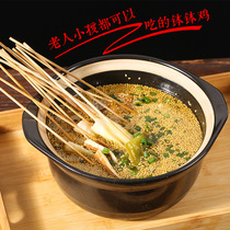 Five-flavored bowl chicken seasoning cold pot skewers seasoning spicy hot pot Leshan specialty wholesale