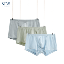 STW Modale Underwear Men Narrow Side Comfort No-Feel Flat Corner Shorts Summer Thin Pants Head Breathable Mid-Waist Four-corner Underpants