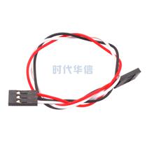 3P Dupont line 2 54 spacing line length 20CM