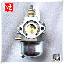 Sbarorobin engine triple-hat rammed machine power EH12-2D EH12-2B original plant homogenous chemical oil machine