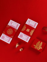 Chinese engagement dowry bundle money card set Million yuan wedding red envelope red packet creative red envelope bag Wedding wedding supplies