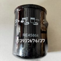 RE45864 5-754 5-804 5-804 5-904 5-904 5-950 5-950 filter elements