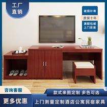 Hotel hotel room standard room furniture full set of high and low table cabinet computer TV cabinet writing desk with clothes board combination