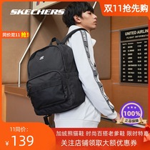 Skechers Sktch Spring New Products Couple Practical Casual Backpack Men and Womens Schoolbag L420U047