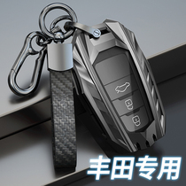 Suitable for Toyota Camry key set Corolla Hanfeng Landa CHR Rongfang RAV4 Ralink Zhixuan car bag buckle