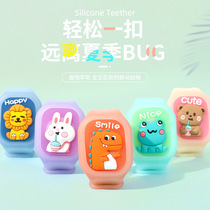 Anti-mosquito bracelet children mosquito repellent anti-mosquito products watch artifact glowing adult child mosquito repellent buckle tremble sound same model