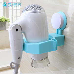 强力吸盘吹风机挂架壁挂风筒置物架