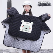 Electric motorcycle windshield sunscreen cover summer thin waterproof rainproof battery motorcycle sunshade Universal Wish