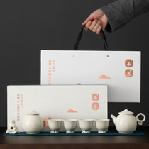 Kung Fu Tea Set Home Office Guests High-end Chinese Light Luxury Premium Single Small Set Teapot