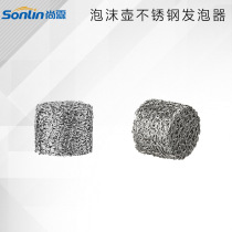 Cross-border hot-selling high-pressure foam pot foaming device Italy PA foam watering can filter core large foam mesh block