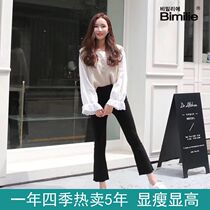Bimilie black micro flared pants female split spring nine-point stretch Korean version high waist thin flash edge