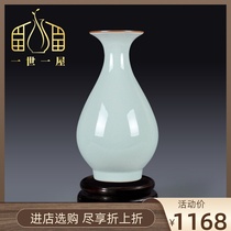 I-I-Uk Jingdezhen Ceramic antique crack vase Chinese-style home living room decoration Handicraft Decoration Pendulum