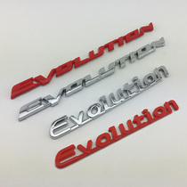 Mitsubishi logo Lancer Lam Shuai modified EVOLUTION English text car logo wing God EVO rear label logo