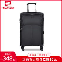 Hanke 22-inch large-capacity universal wheel trolley case 28-inch mens and womens suitcase password luggage soft box towing box