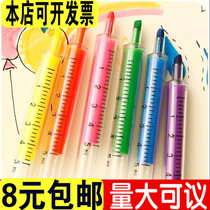 Creative stationery candy color needle tube shape highlighter pen pen marker watercolor pen gouache