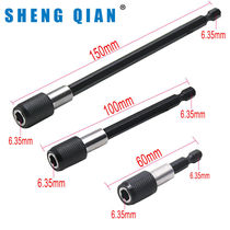 Hexagonal Shank Quick Deself Locking rod lengthened rods 6 35MM Electric drills Screwdrivers Quick transfer bar Batch head lengthening bars