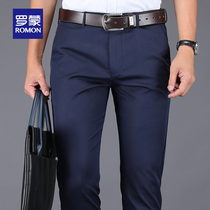 Romon pants mens spring new slim straight business casual pants Tencel elastic thin section anti-wrinkle trousers men