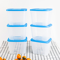 Tupperware freezer box 1 2L chilled fresh cold storage box refrigerator sealed large capacity storage box flagship official website