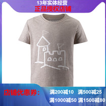 Reima Kids Organic Cotton Short Sleeve Elastic Soft Comfortable Leisure Sports T-shirt Spring and Summer Printed T526347