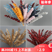 Simulation Golden eucalyptus money leaf decoration simulation flower red leaf dried flower green planting living room bouquet Holly fruit