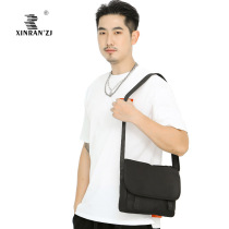 Simple Personality Men Casual Single Shoulder Bag Youth Crosswalk Square Flip travel Sport light waterproof male pouch