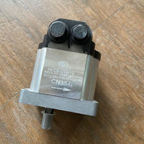 Changzhou Dongfeng 904-1204 tractor 4 splined gear pump HLCB-D14 12 gear pump