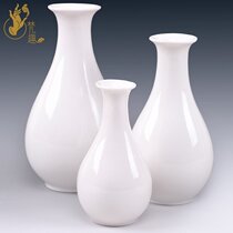 Fan Fun ceramic vase net bottle White porcelain flower arrangement Guanyin ornaments Buddha Hall Buddhist supplies Living room dining table ornaments