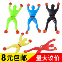 Wholesale childrens gifts for boys and girls Creative gadgets send kindergarten birthday gifts for boys and girls toys