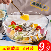 Transparent glass bowl Household good-looking eating bowl Dormitory with students high temperature soup bowl Noodle bowl Fruit salad bowl
