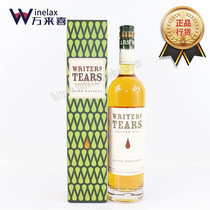 Irish import writers tears copper pot whisk WRITERS TEARS COPER POT 700ML