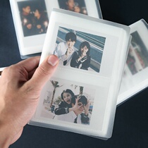 ins Po Li 3 inch 4 inch large capacity photo star insert photo album this movie ticket small card collection gift