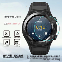 Huawei gt2 tempered film watch gt watch film elegant style Vitality Fashion glory magic film Watch1 2pro watch tempered film s1 smart watch Blue Steel