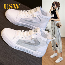 Single Shoe Woman Summer 2021 New Season Breathable Mesh Surface Time Net Red Champ Casual Sports Old Daddy High Bunch Flat Single Shoes