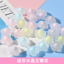 Leaf Sister Frosted Crystal Flower Diy Strings Beads Creative Cream Glue Cell Phone Shell Handmade Homemade Resin Accessories