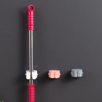 Bathroom Release Mop Hook Free Punch Powerful Toilet Mop Buckle Wall Clip Toilet No Mark Wall Hanging Cassette Holder