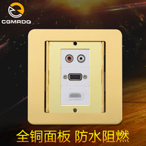 Meilan Riland plug multimedia ground socket vga socket HDMI interface sound all copper waterproof panel open the door