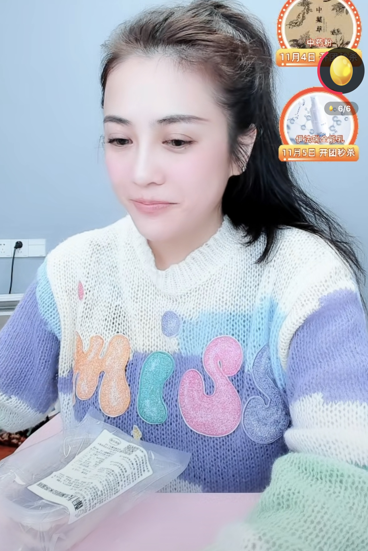 质量反馈头等舱摸三次化妆/美容工具使用感受如何呢?评价揭密吐槽