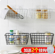 Kitchenware toilet bath creative wall wall hanging basket dirty clothes basket iron hanging blue storage basket rectangular Louzi