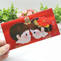 2022 New Years horizontal style creative laser paper exquisite big red envelope wedding red envelope personality cute double happiness is the seal