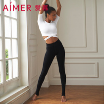 aimer love love light v. Warm elastic slim leggings AM823371