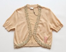 German high-end ST*FFEN SCHRAUT 400 USD Fashion pearl Cashmere sweater Outside U893