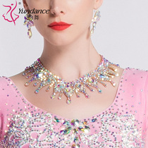 yundance dance dress Modern neck collar ring neck necklace National standard dance diamond Latin accessories H-35