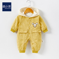 Neonatal baby spring and autumn clothes cartoon wears the lovely baby of birth boys and girls out of clothing in autumn clothing