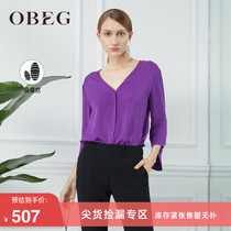 OBG Eu Beqian Xia New Real Silk Blouse Women Design Sensation Small Crowdleader Mulberry Silk Shirt 1092075